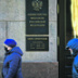 Девальвация рубля пересчитала внешний долг России Девальвация рубля пересчитала внешний долг России